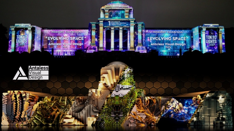 Antaless Visual Design Video Projection Mapping "EVOLVING SPACE"
