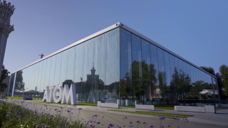 Atom Museum