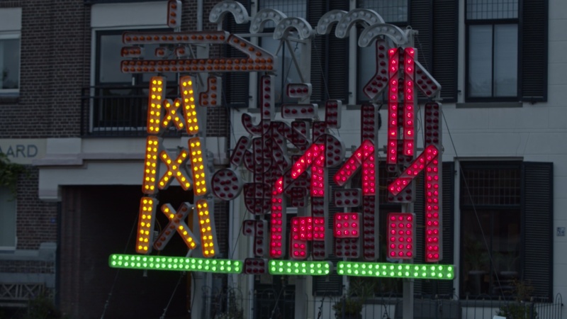 Animation Billboard Assen #2