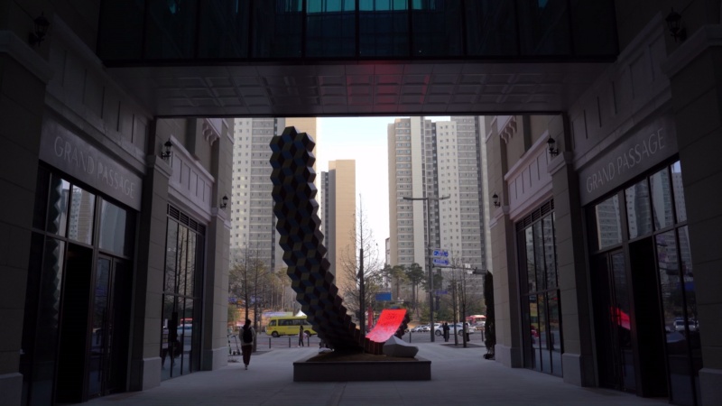 2022 JOY STICK | DONGTAN GRAND PASSAGE