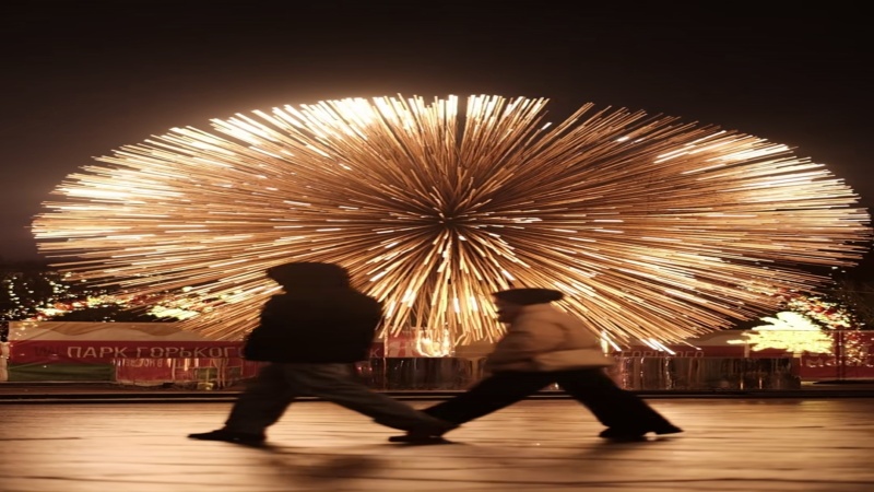 FLUXATE — SOLAR SCULPTURE