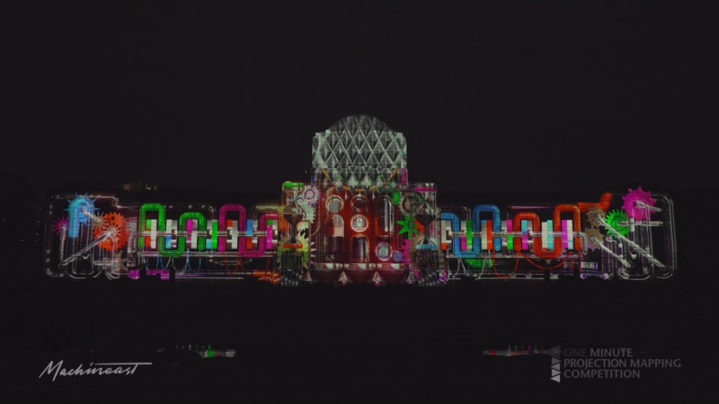 1Minute Projection Mapping - Reflection Ascention by Machineast