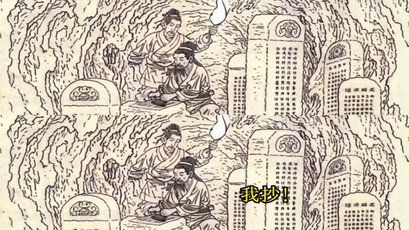 徐霞客为什么在老君洞待了那么久？