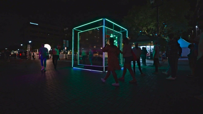 Mirror Cube